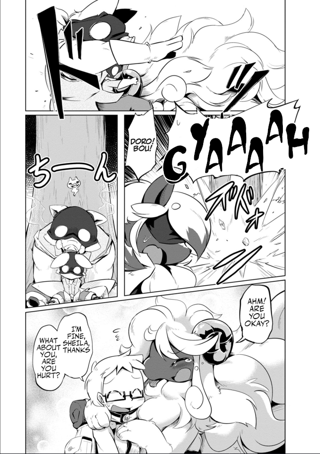 Youryuu Kai No Kemono Jijou Together with the Sheep-Dragon 第38页