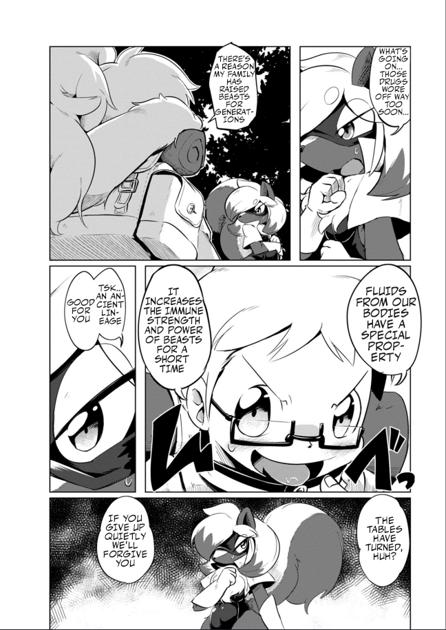 Youryuu Kai No Kemono Jijou Together with the Sheep-Dragon 第39页