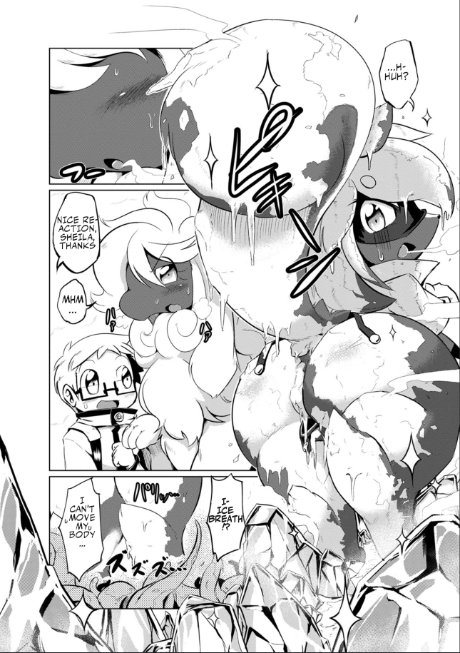 Youryuu Kai No Kemono Jijou Together with the Sheep-Dragon 第41页