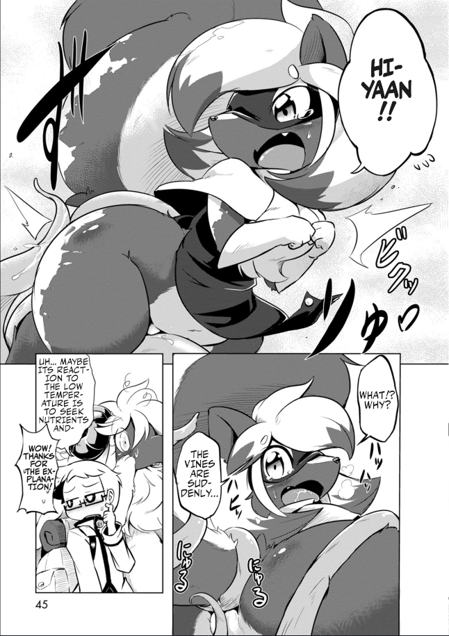 Youryuu Kai No Kemono Jijou Together with the Sheep-Dragon 第42页