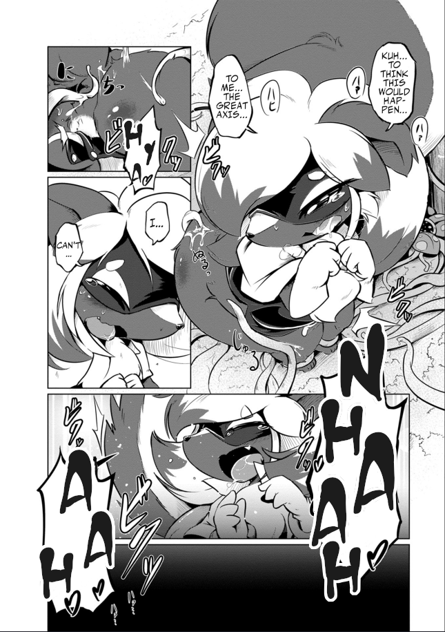 Youryuu Kai No Kemono Jijou Together with the Sheep-Dragon 第43页