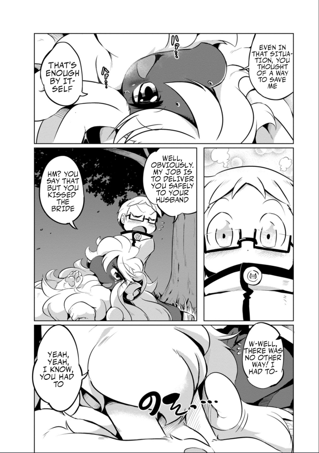 Youryuu Kai No Kemono Jijou Together with the Sheep-Dragon 第45页