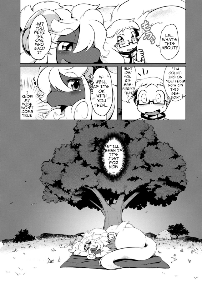 Youryuu Kai No Kemono Jijou Together with the Sheep-Dragon 第49页