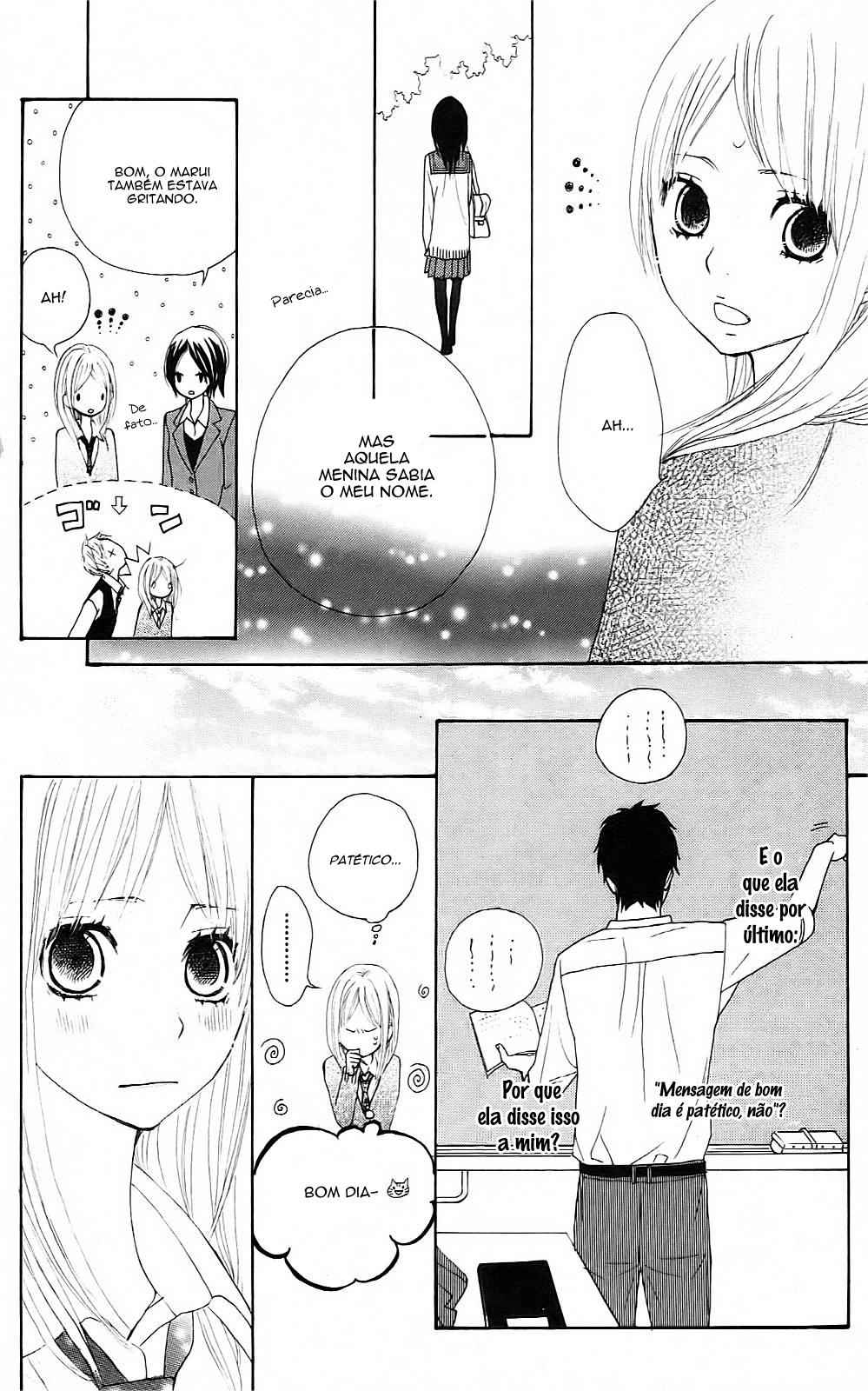 360° Material Vol. 1 Ch. 2 第26页