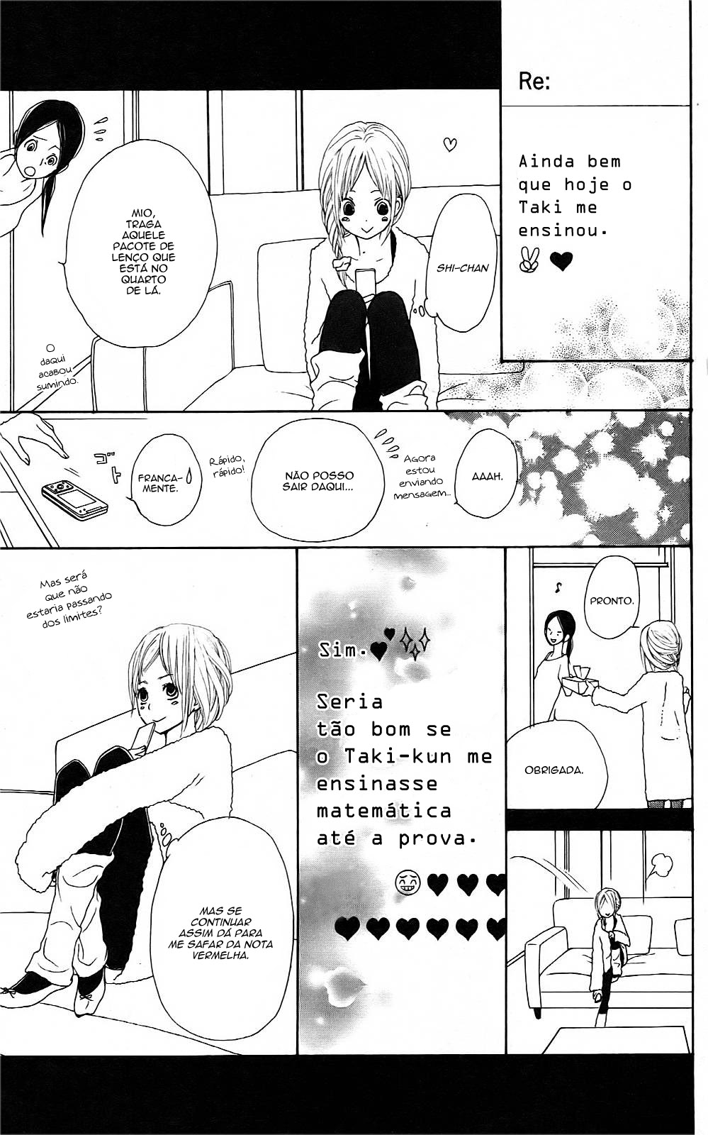 360° Material Vol. 1 Ch. 2 第37页