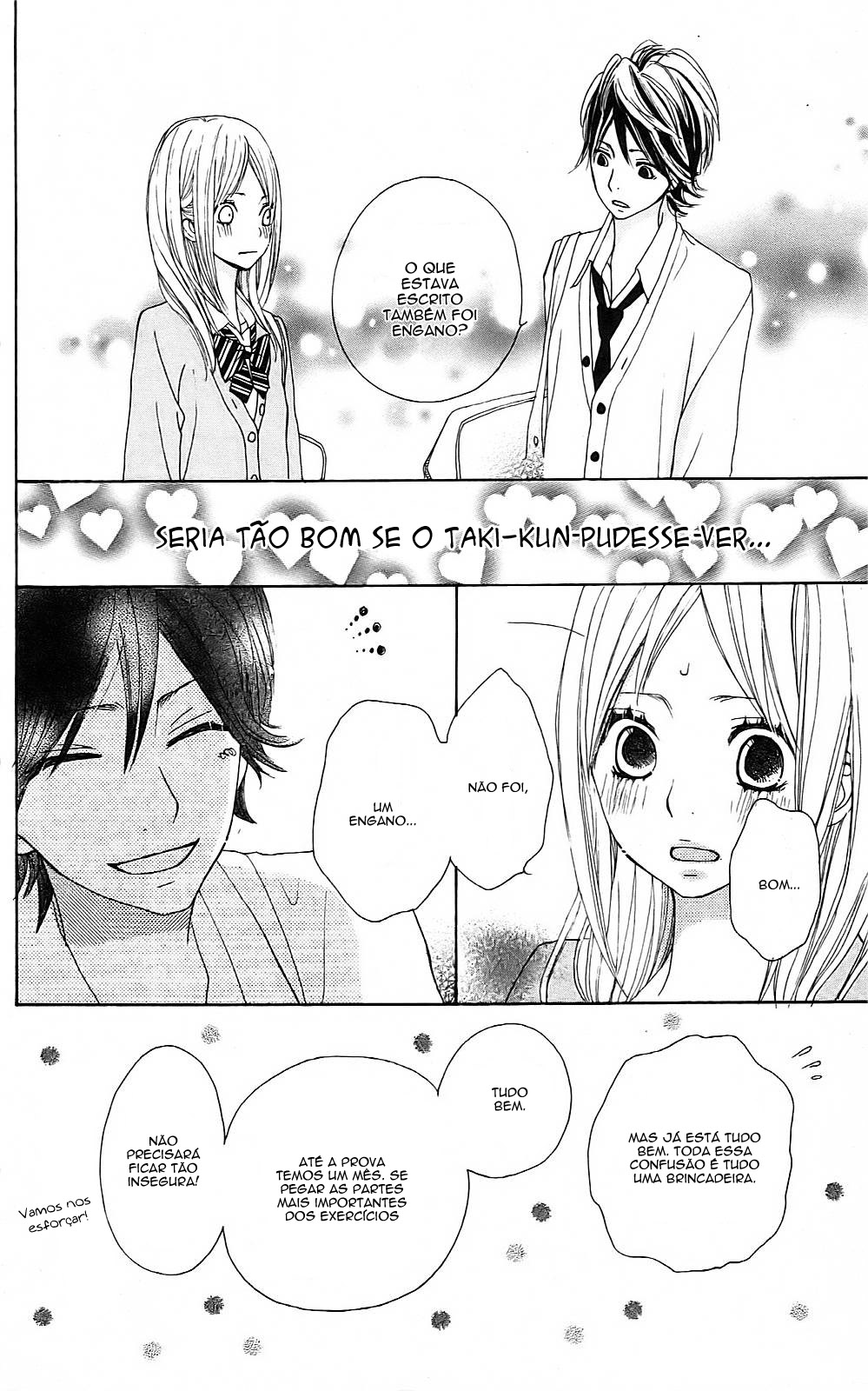 360° Material Vol. 1 Ch. 2 第42页