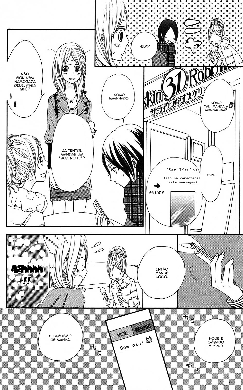 360° Material Vol. 1 Ch. 2 第8页