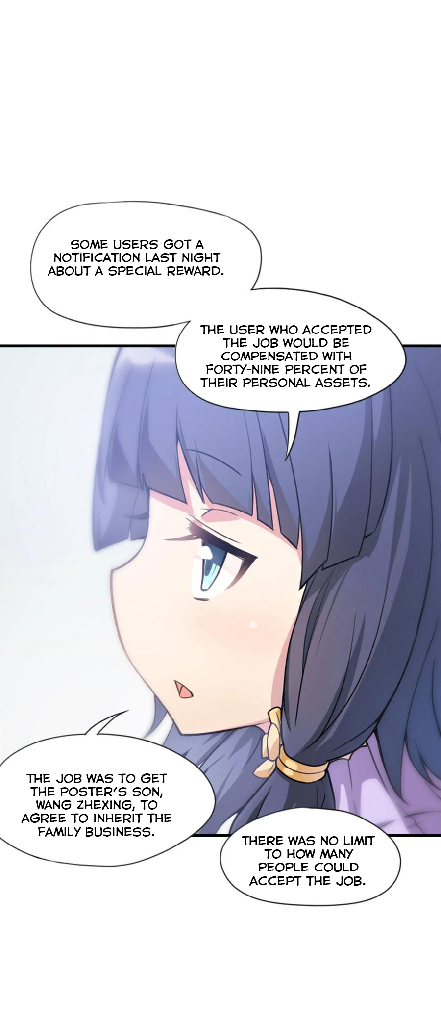 Sister, Stop Messing With Me! Ch. 2 第16页