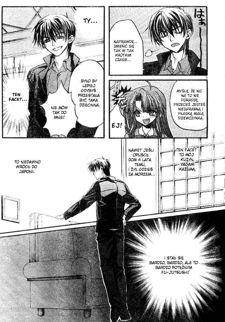 Kaze no Stigma - Kouen no Miko Vol. 1 Ch. 1 第13页