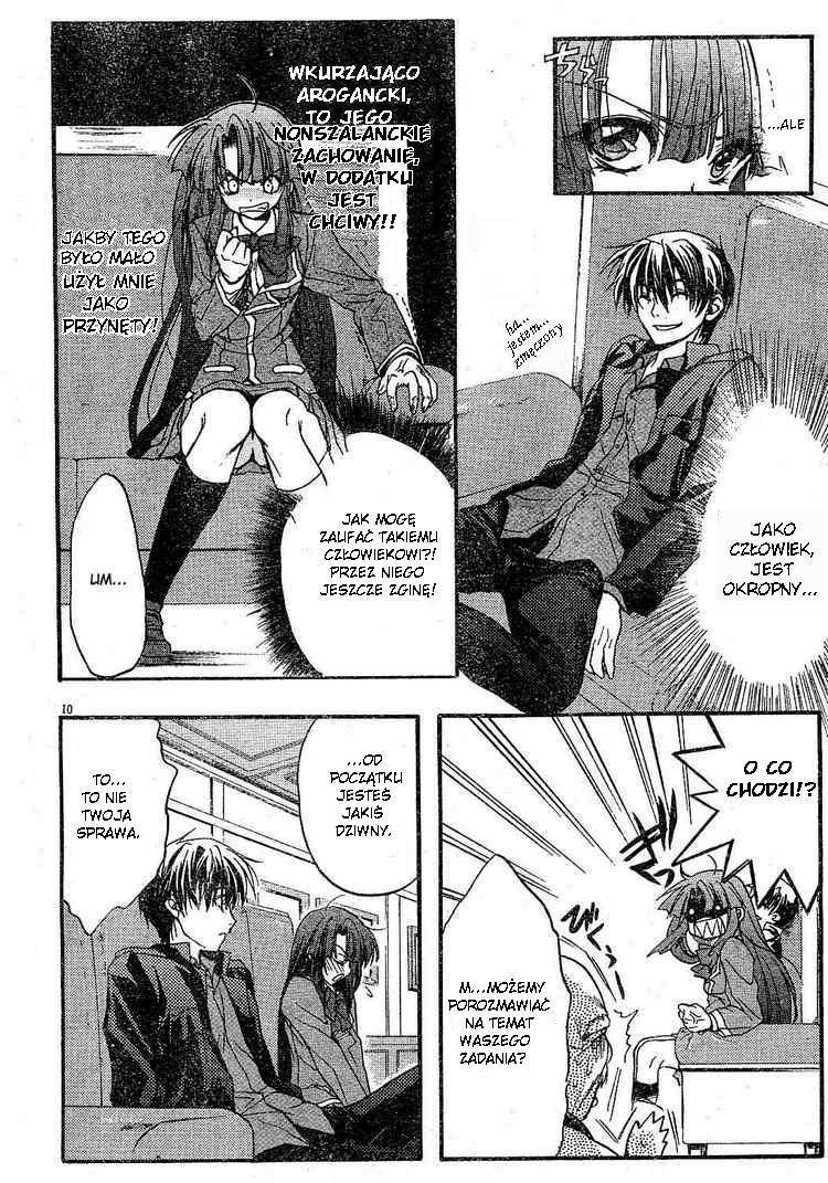 Kaze no Stigma - Kouen no Miko Vol. 1 Ch. 1 第14页