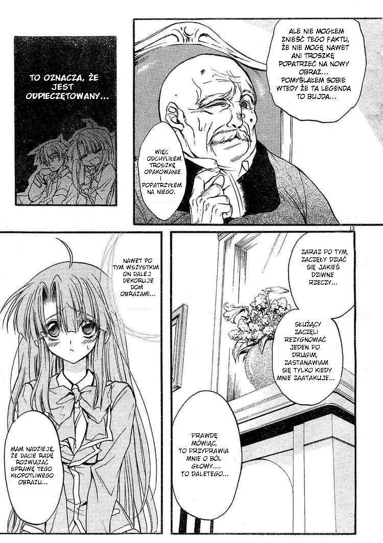 Kaze no Stigma - Kouen no Miko Vol. 1 Ch. 1 第17页