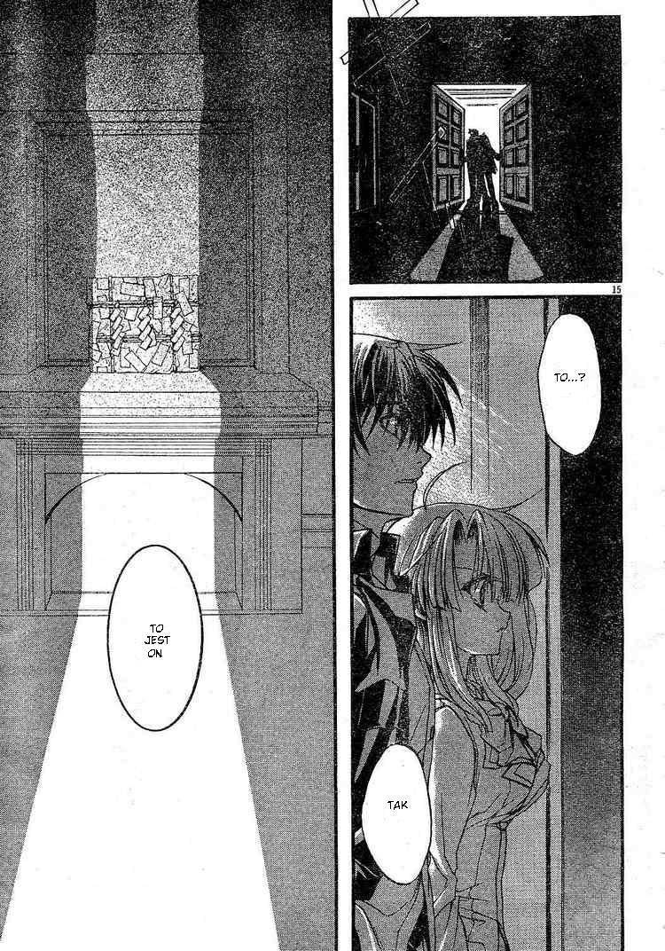 Kaze no Stigma - Kouen no Miko Vol. 1 Ch. 1 第19页