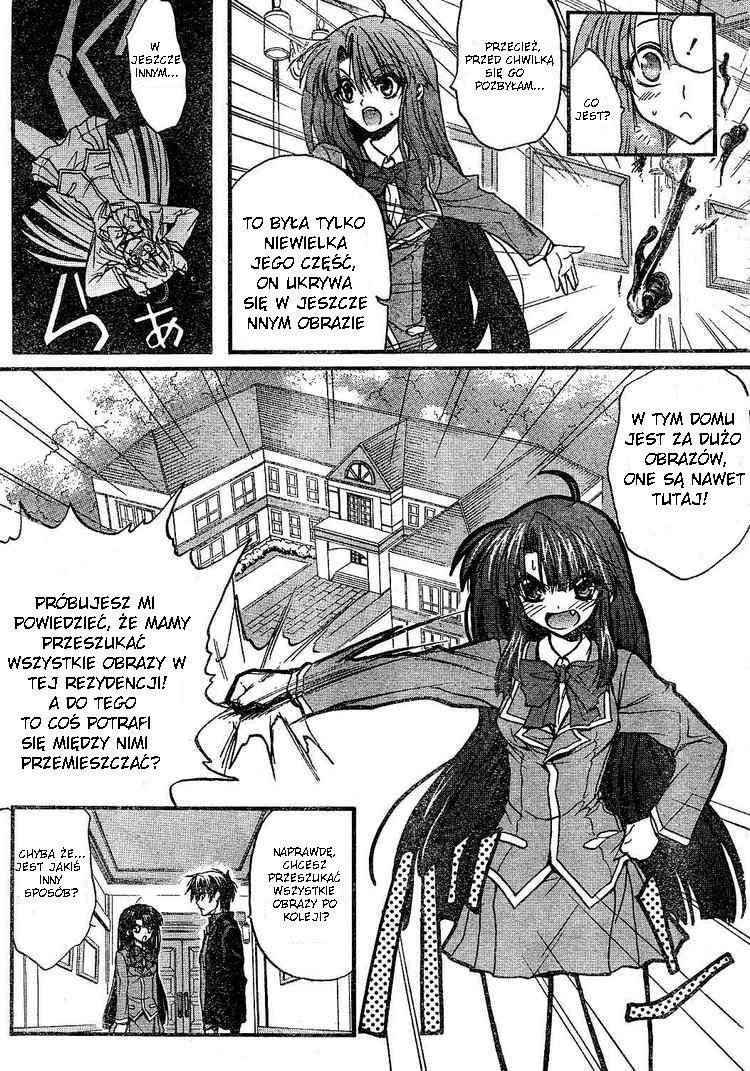 Kaze no Stigma - Kouen no Miko Vol. 1 Ch. 1 第26页