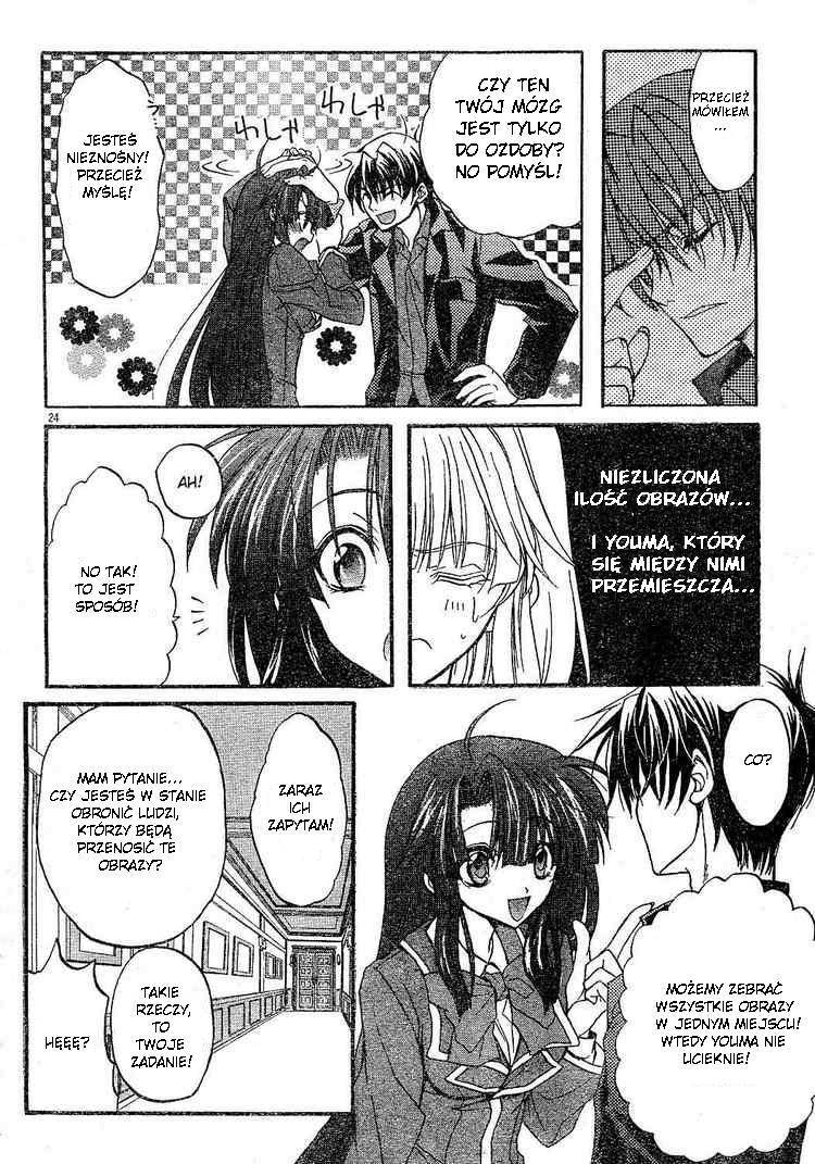 Kaze no Stigma - Kouen no Miko Vol. 1 Ch. 1 第27页