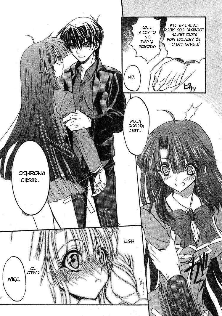 Kaze no Stigma - Kouen no Miko Vol. 1 Ch. 1 第28页
