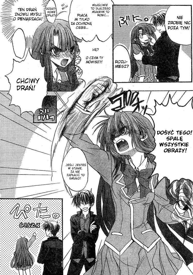 Kaze no Stigma - Kouen no Miko Vol. 1 Ch. 1 第29页