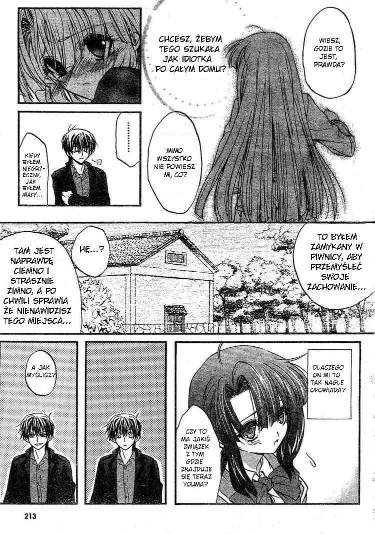 Kaze no Stigma - Kouen no Miko Vol. 1 Ch. 1 第30页