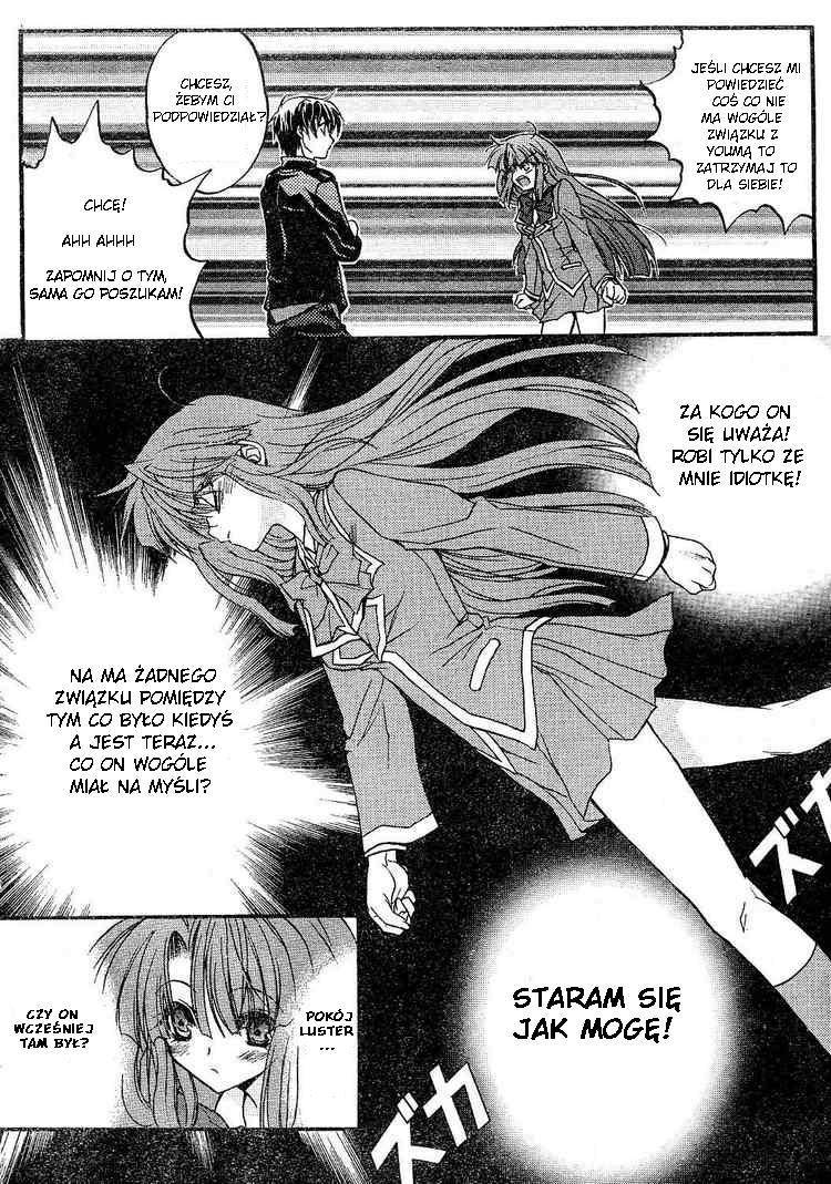 Kaze no Stigma - Kouen no Miko Vol. 1 Ch. 1 第31页
