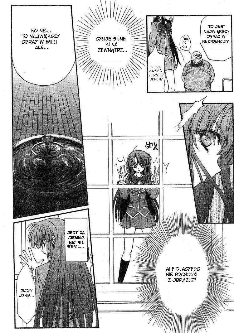 Kaze no Stigma - Kouen no Miko Vol. 1 Ch. 1 第35页
