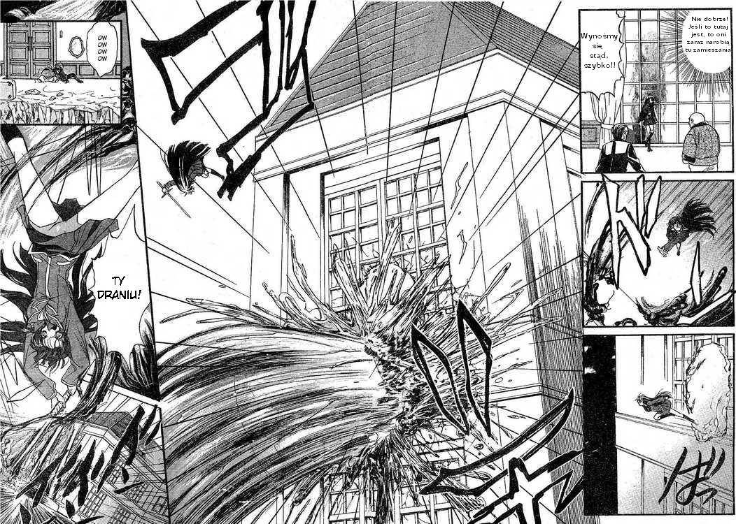 Kaze no Stigma - Kouen no Miko Vol. 1 Ch. 1 第37页