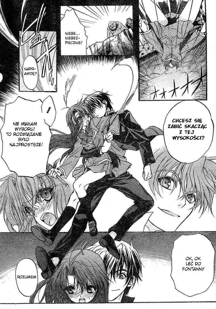 Kaze no Stigma - Kouen no Miko Vol. 1 Ch. 1 第38页