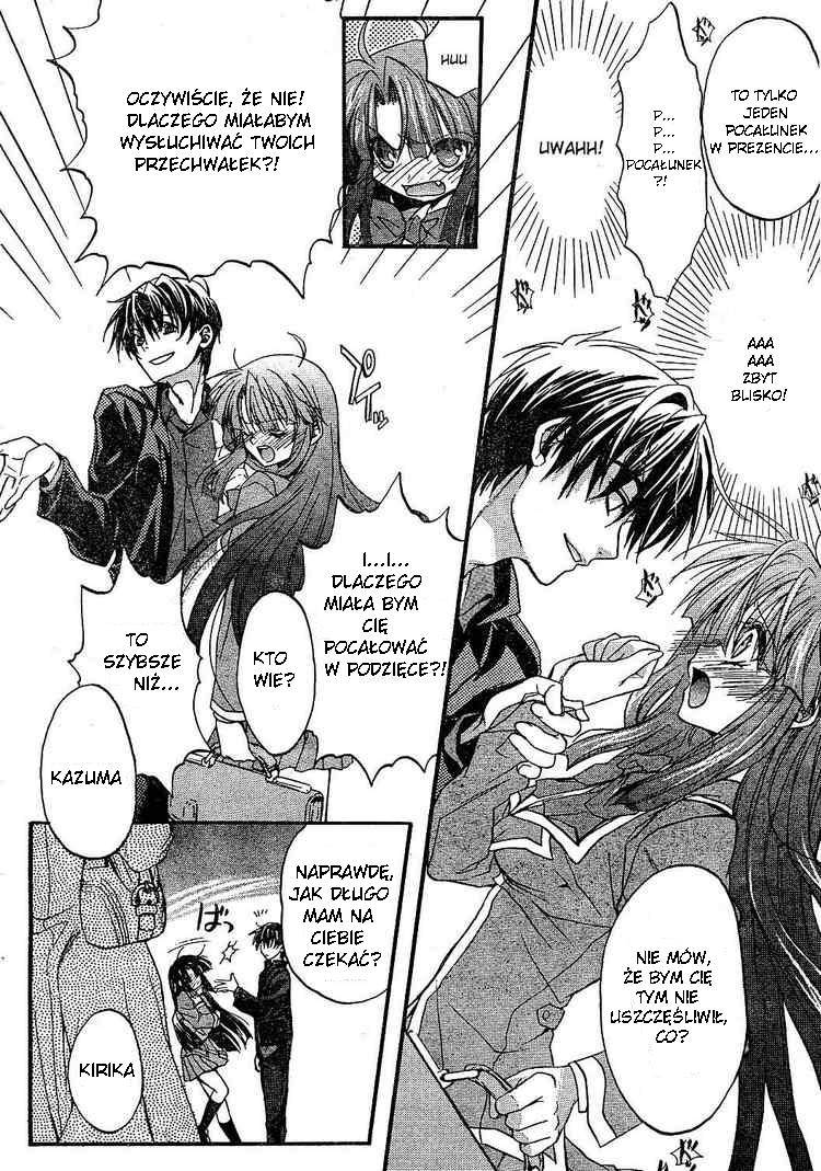 Kaze no Stigma - Kouen no Miko Vol. 1 Ch. 1 第43页