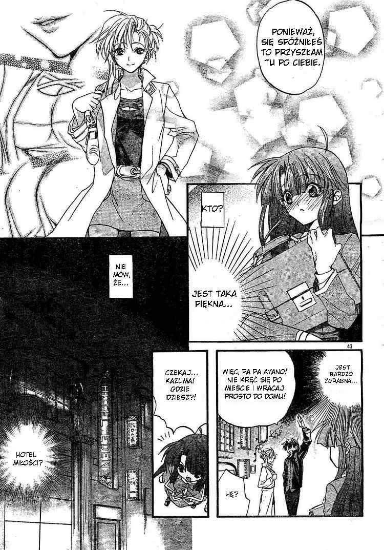 Kaze no Stigma - Kouen no Miko Vol. 1 Ch. 1 第44页