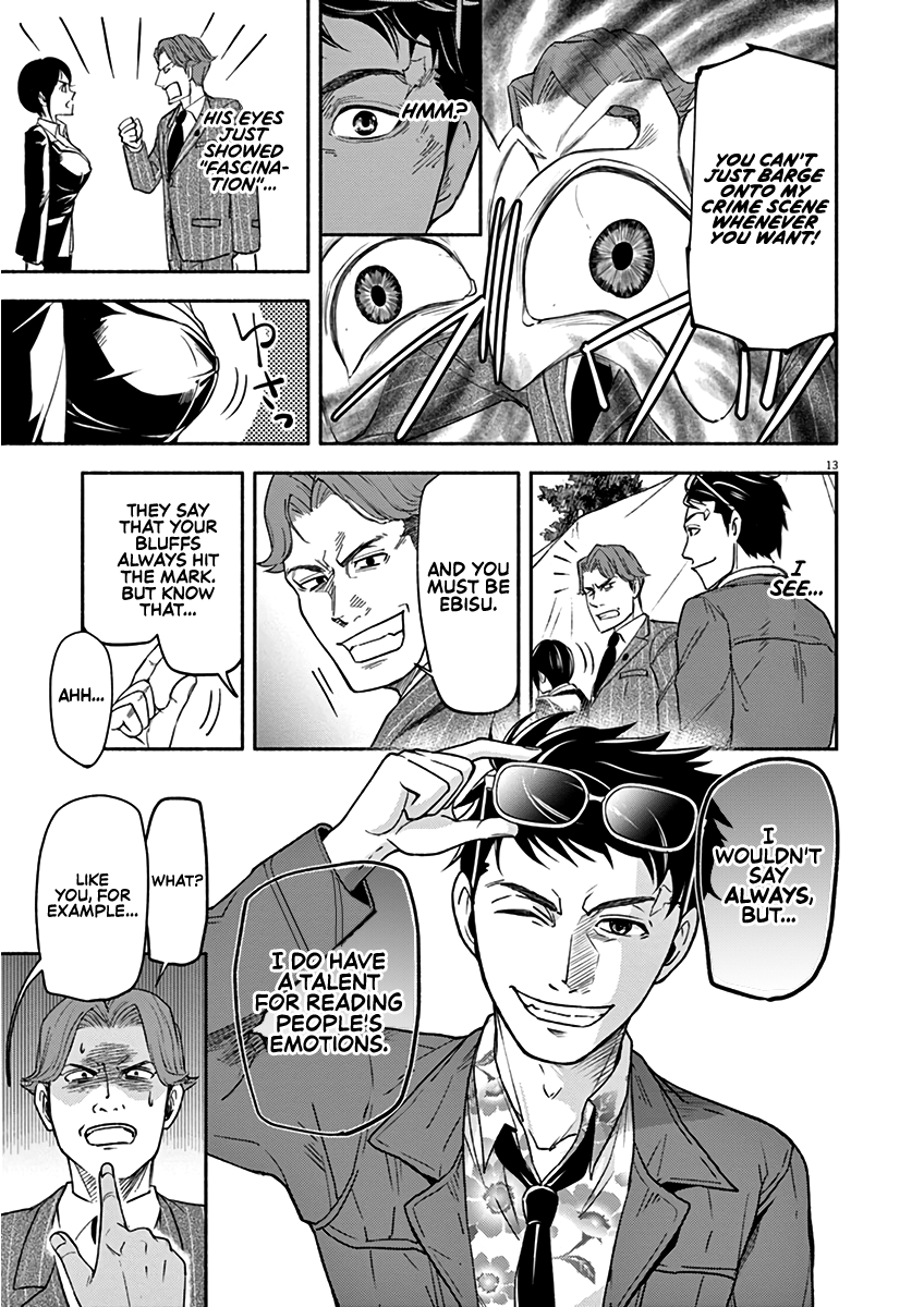 To Read The Criminal Tells Vol. 1 Ch. 2 第13页