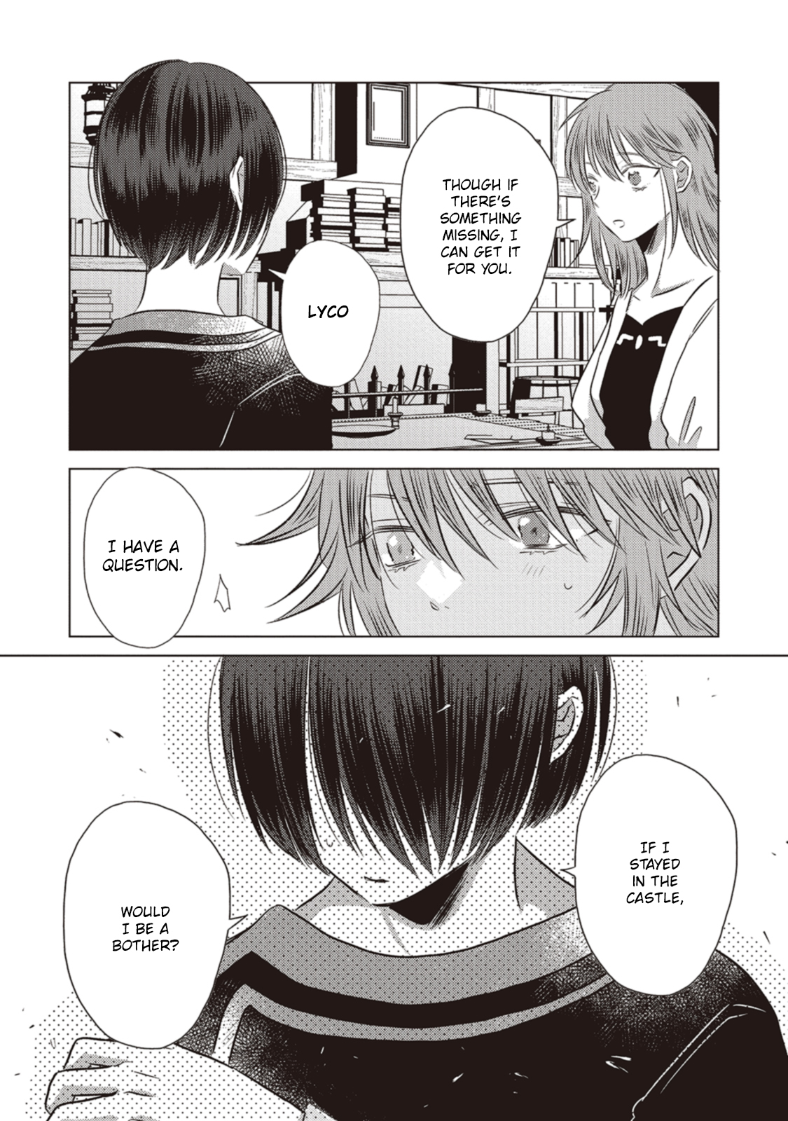 Ryuu to Ryuu no Kekkon Ch. 3 第8页