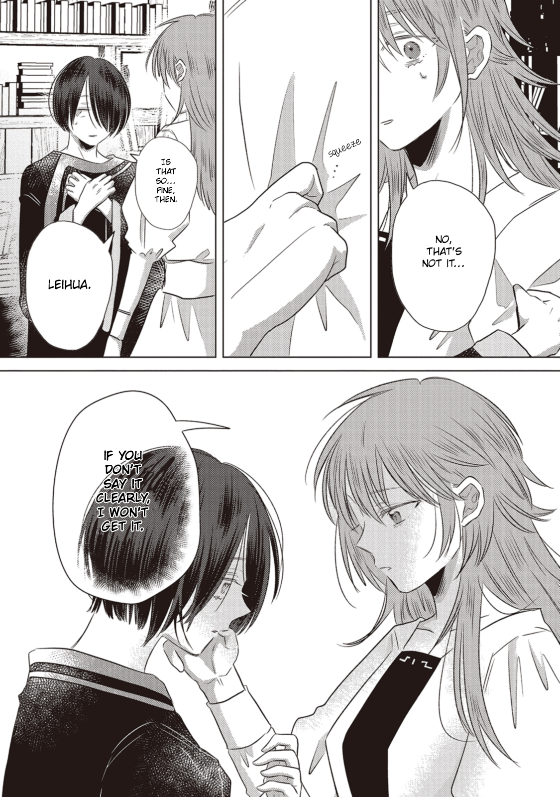 Ryuu to Ryuu no Kekkon Ch. 3 第9页