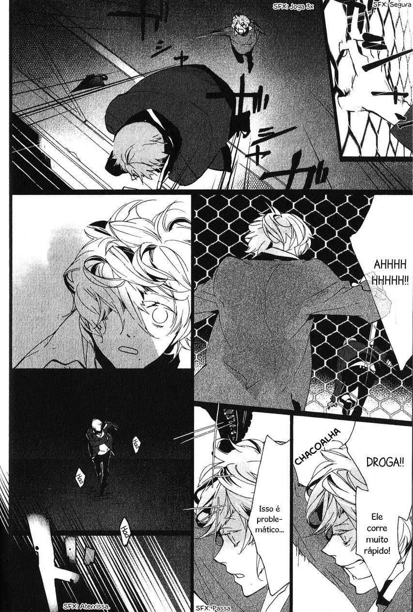 Kaiyorihito Kaiyorishiki Vol. 1 Ch. 4 第22页