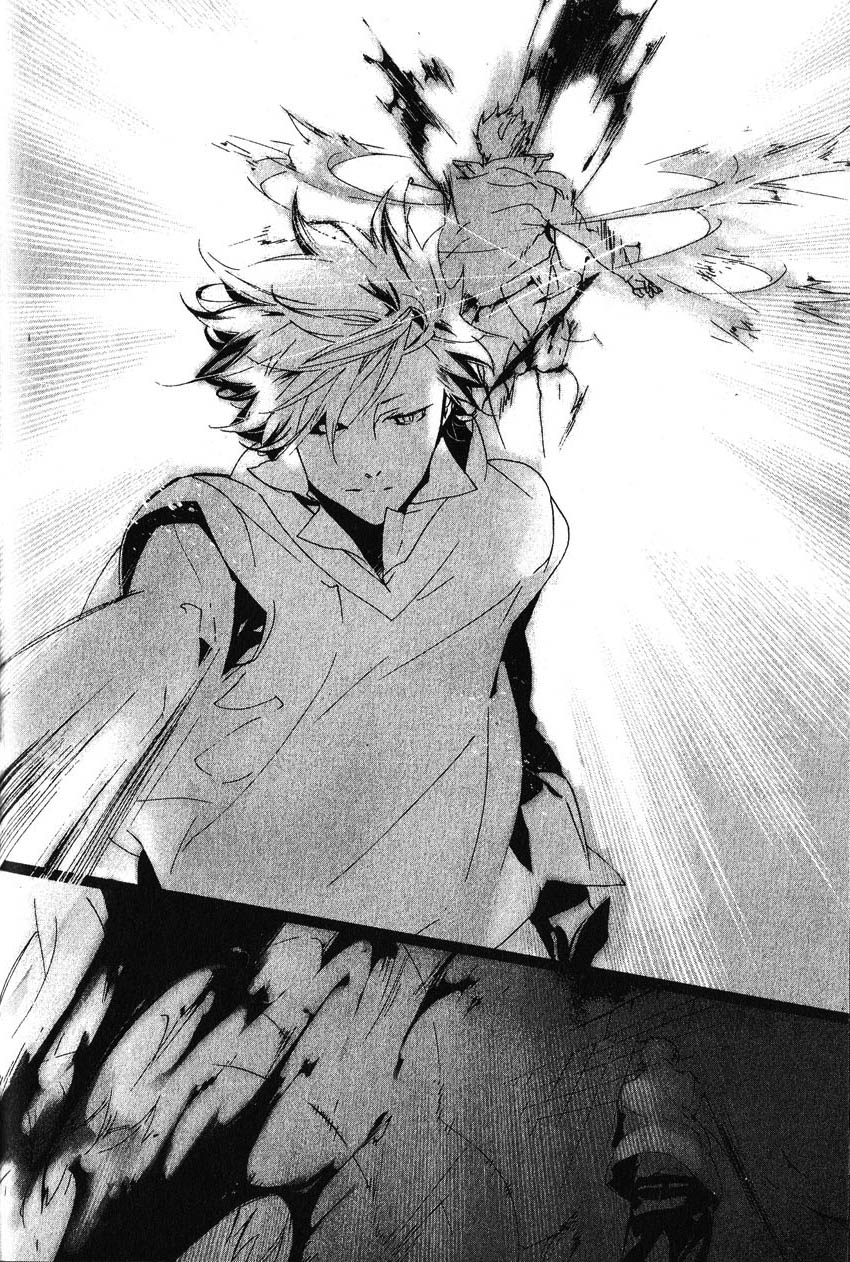 Kaiyorihito Kaiyorishiki Vol. 1 Ch. 4 第24页