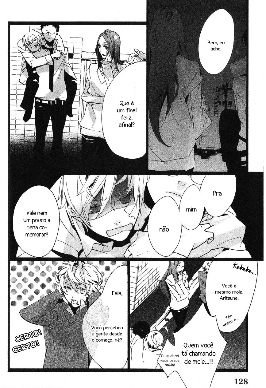 Kaiyorihito Kaiyorishiki Vol. 1 Ch. 4 第26页
