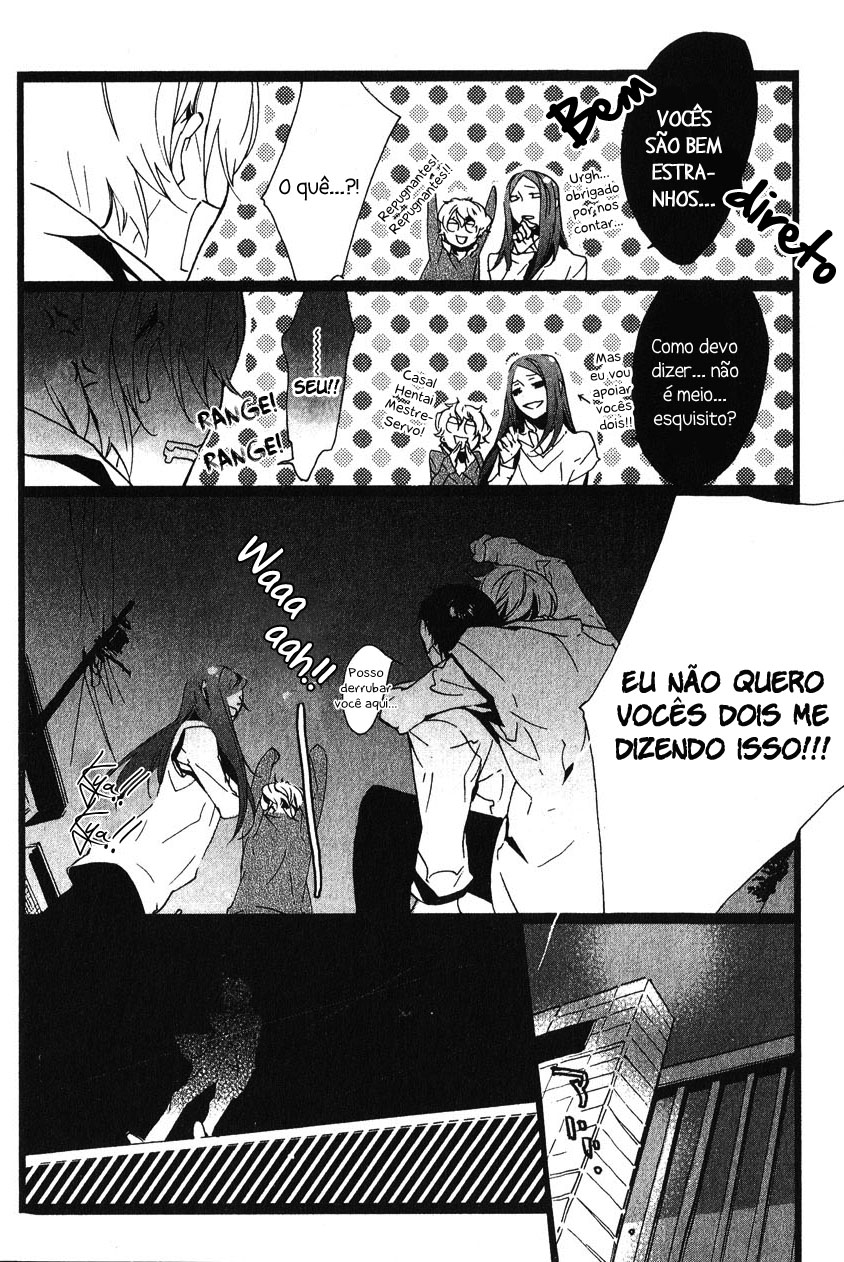 Kaiyorihito Kaiyorishiki Vol. 1 Ch. 4 第28页