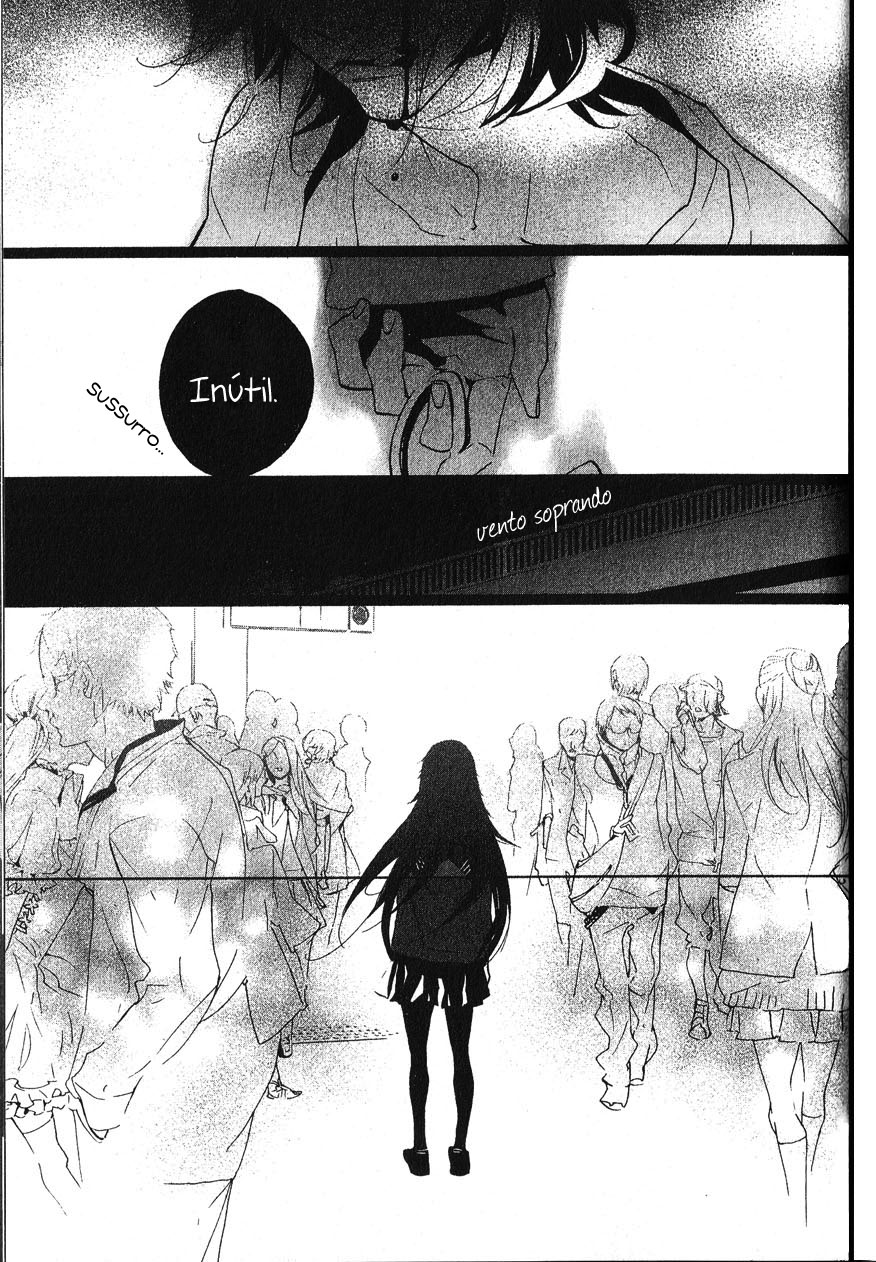Kaiyorihito Kaiyorishiki Vol. 1 Ch. 4 第29页
