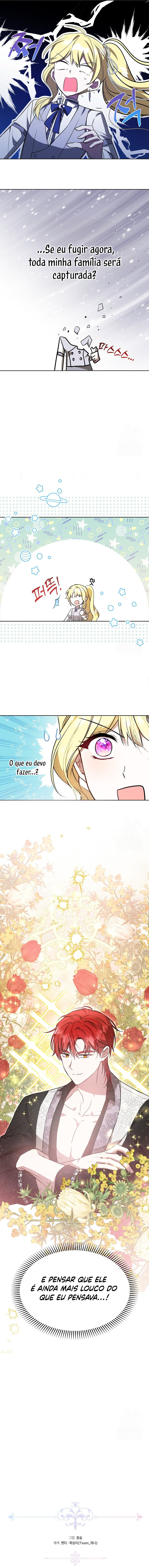 My Older Sister Is the Main Character Vol. 1 Ch. 3 第17页