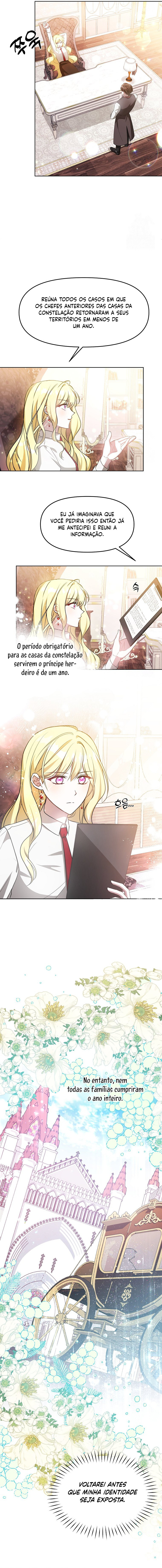 My Older Sister Is the Main Character Vol. 1 Ch. 3 第5页