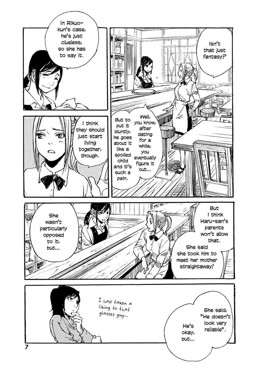 Yesterday wo Utatte afterword SYFM - extra story 1 第9页
