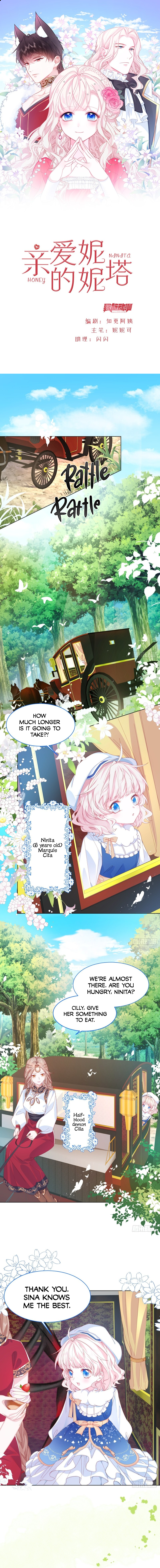 Dear Ninita 第4页