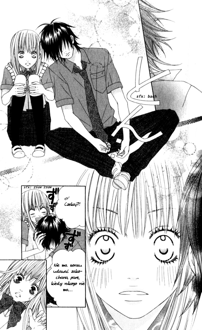 Ouji Romantica Vol. 1 Ch. 2 第16页