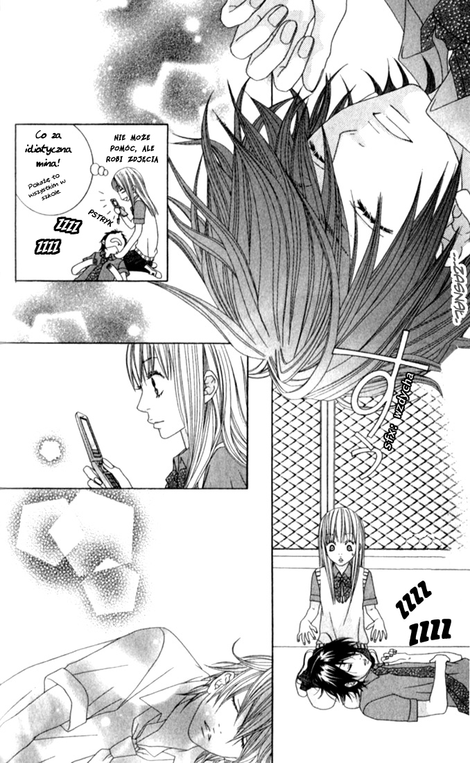 Ouji Romantica Vol. 1 Ch. 2 第17页