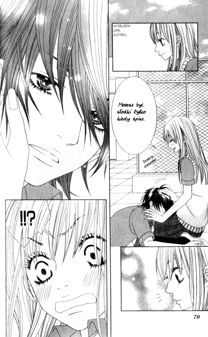 Ouji Romantica Vol. 1 Ch. 2 第19页