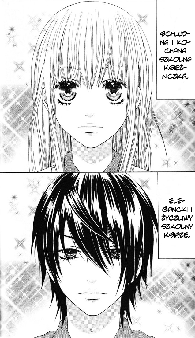 Ouji Romantica Vol. 1 Ch. 2 第3页