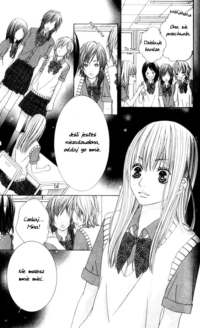 Ouji Romantica Vol. 1 Ch. 2 第22页