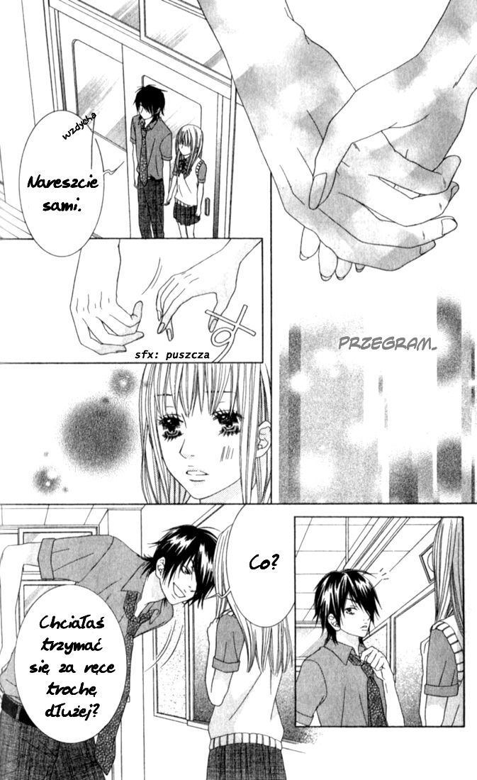 Ouji Romantica Vol. 1 Ch. 2 第25页