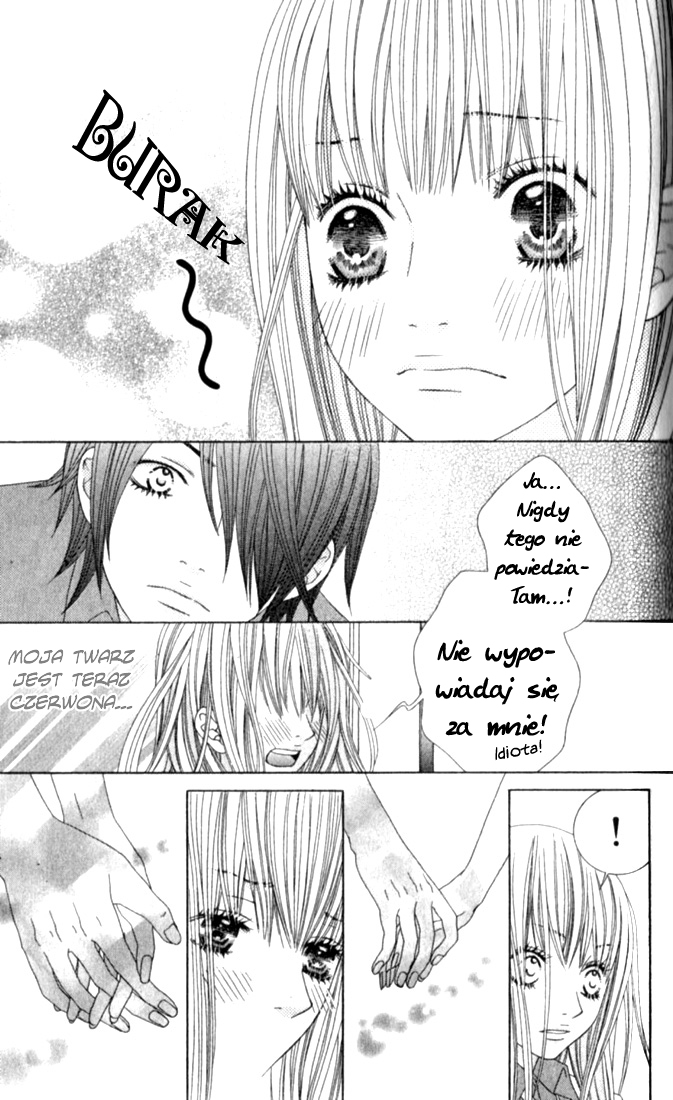 Ouji Romantica Vol. 1 Ch. 2 第26页