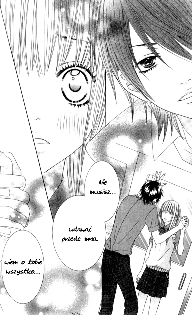 Ouji Romantica Vol. 1 Ch. 2 第27页