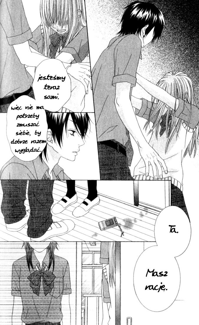 Ouji Romantica Vol. 1 Ch. 2 第29页