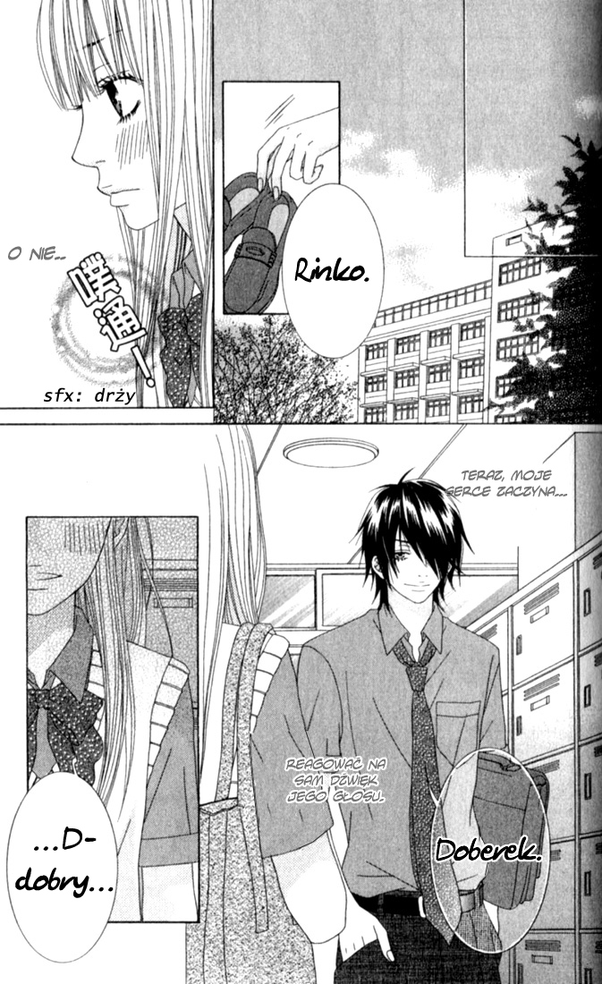 Ouji Romantica Vol. 1 Ch. 2 第30页