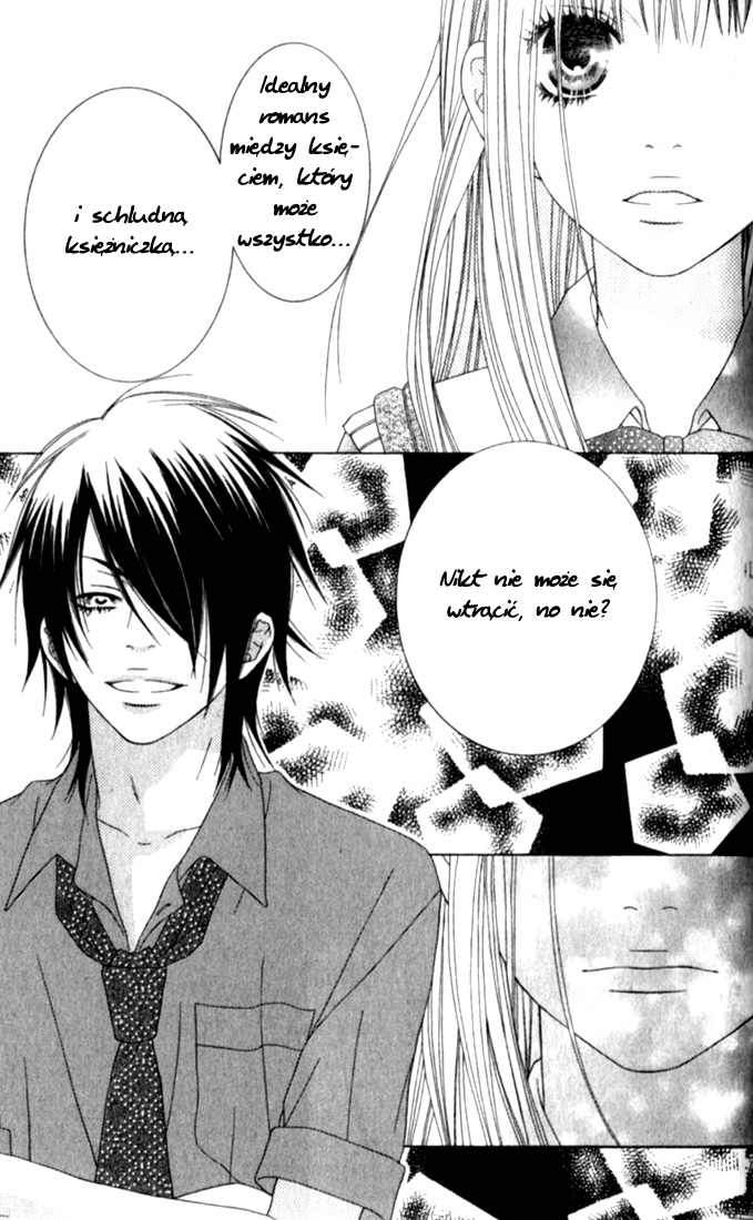 Ouji Romantica Vol. 1 Ch. 2 第36页